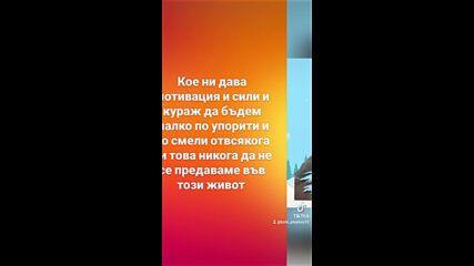 2024-12-23-140548113.mp4