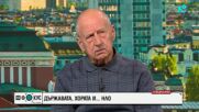 Павел Попандов: За политиката и спасителите