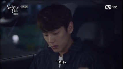 [eng sub] Perseverance, Goo Hae Ra E08