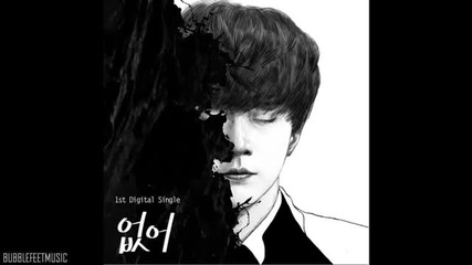 [mblaq] Thunder - gone
