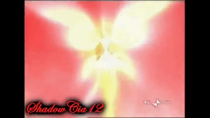 Dark Bloom & Dark Roxy † Gift Of A Friend