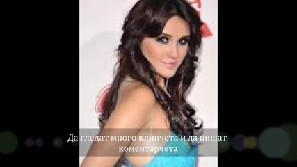 Интервю с rebelde_dulce