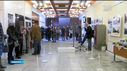 Тоалети от социализма - на ревю за 8 декември