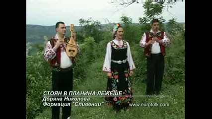 kaval i gadulka saprovojdat na pevica 