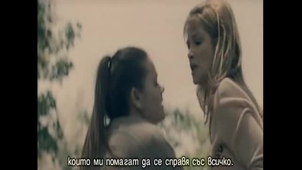 Avril Lavigne - When Youre Gone