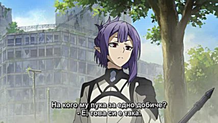 Owari no Seraph Сезон - 02 - 06 бг субс