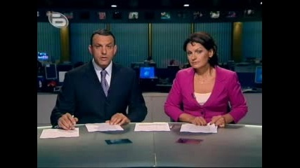 Мъж в Турция подмамил 9 жени във фалшив Bиг Брадър