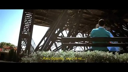 New 2012 !! Играта и Лео - Aйде на морето !! Hd [official Video]