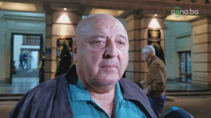 Венци за ексцесиите: Не играе ли тоягата, така ще е