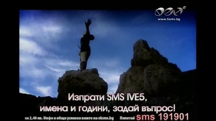 Мира - Не Мога ( Официално видео ) 