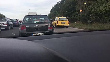 Аварийна лента = бърза лента