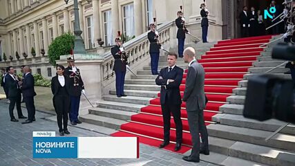 Лидери от 30 държави се събраха в Париж, за да засилят подкрепата за Украйна