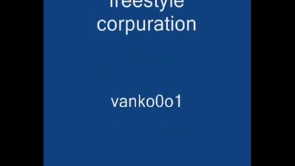 Streetbasket Freestule