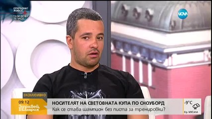 Радо Янков за Кристалния глобус, прякора и новите си цели