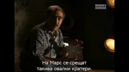 95 Worlds And Counting(95 Свята И Нагоре) 2