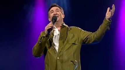 Semir Ceric Koke - Moja dobra vilo (hq) (bg sub)