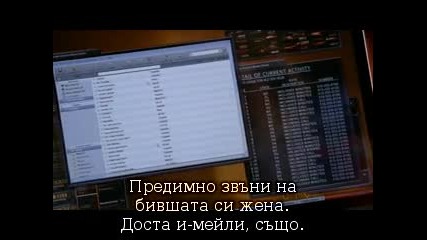 Criminal minds s08e16