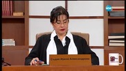 Съдебен спор - Епизод 338 - Учител срещу родители (05.12.2015)