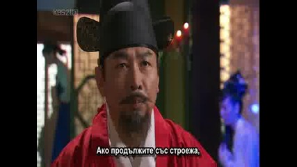 [ Bg Sub ] Hong Gil Dong - Епизод 3 - 3/3