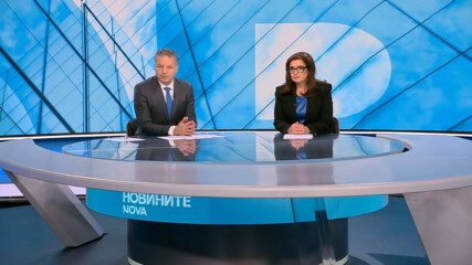 Новините на NOVA | Централна емисия | 24 февруари 2026