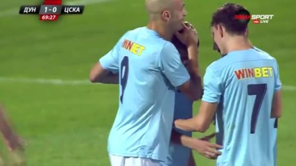 След Левски, Аясс наказа и ЦСКА с глава
