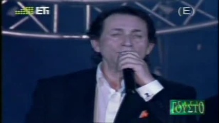 Makis Xristodolopoulos