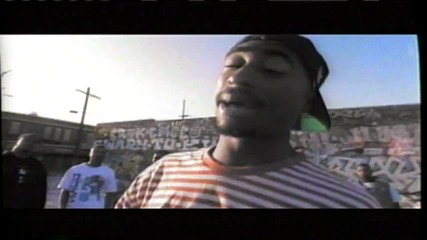 2pac - Keep Ya Head Up