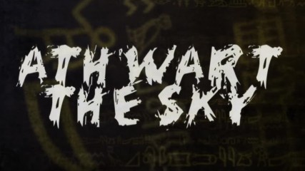 Dimlight - Spawn of Nemesis [ Lyrics Video ]