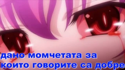 the dark memories епизод 13