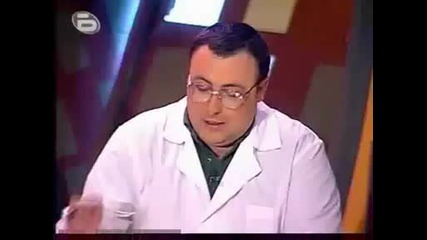 Комиците - Преглед при доктора