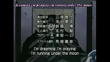 Beet The Vandel Buster Ending 2 