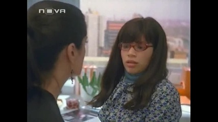 Ugly Betty - Грозната Бети S01 Ep09 (part 1/6)