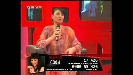 Vip Brother 3 - 27.04.2009 - Ден 43 (цялото предаване) [част 4]