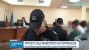 Новините на NOVA (03.09.2026 - 8.00)