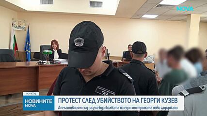 Новините на NOVA (03.09.2026 - 8.00)