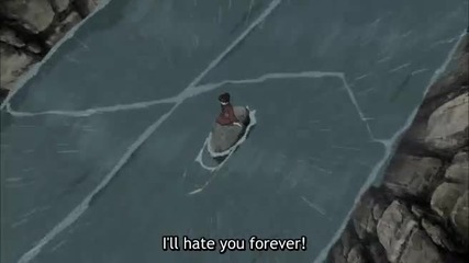 Bakumatsu Gijinden Roman 8