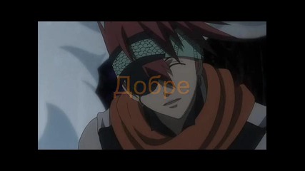 D.gray-man ep.11