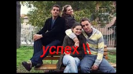 конкурс