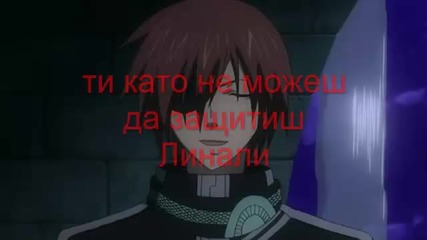 D.gray man-ep.26