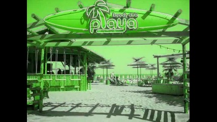 Slide Playa Beach Club - Слънчев бряг