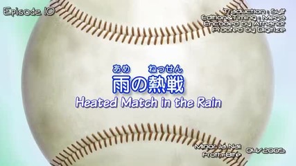 major s1e10