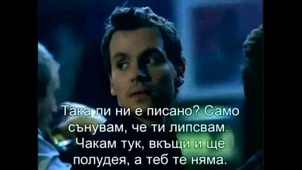 Basshunter - Now Your Gone (високо качество) - превод