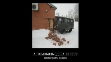 да те ева й ремиксаааа (gold mix) xxx 
