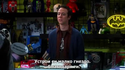 Теория за големия взрив / The Big Bang Theory / S03 E07