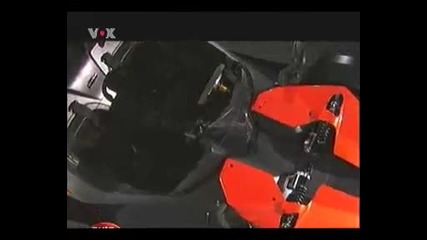 Ktm X - Bow 
