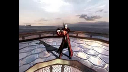 Devil May Cry