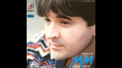 Mitar Miric - Nema takve zene - (Audio 1996) HD