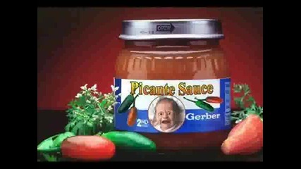 шантави реклами 