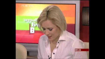 То Успя - И Българското Човече Може! btv tv2 nova show.flv 