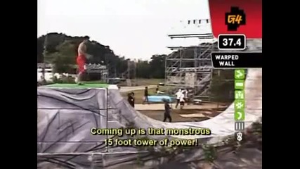 2002 Най - добрият нинджа 1 част